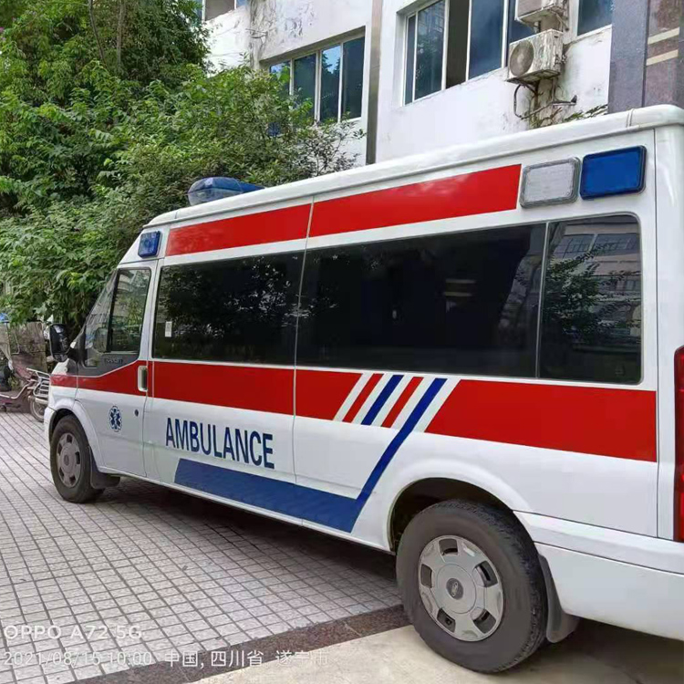 松溪重症转院救护车出租