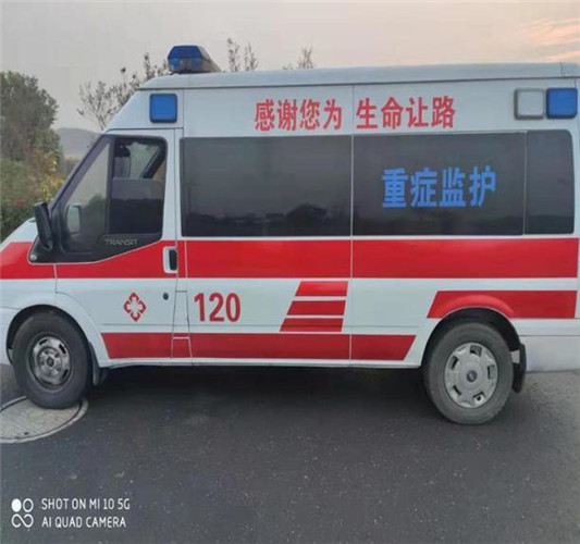 松溪救护车出租服务案例3